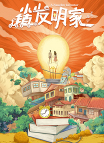 国产成人91精品